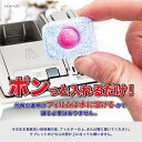 rakuten24:11129104のサンプル画像3