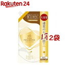 ファーファ ファインフレグランス シエル 詰替(840ml*12袋セット)【ファーファ】