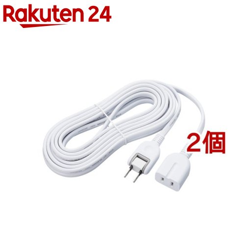 お店TOP＞家電＞情報家電＞電源タップ＞タップ＞エレコム 延長コード 電源タップ コンセント 5m 1個口 マグネット ホワイト (2個セット)【エレコム 延長コード 電源タップ コンセント 5m 1個口 マグネット ホワイトの商品詳細】●機器のコードがコンセントに届かない場合などに、電源を延長するためのコードです。●差込口は1個口で、極性のある2ピン式プラグ(左右のピンの幅が異なるタイプ)・3ピン式プラグも接続できる構造になっています。※3ピン式プラグ使用時、アースは機能しません。●電源プラグに極性はありません。●接続機器で極性を合わせる必要がある場合、コンセントの長い方の穴と電源プラグの目印線側を合わせて差し込んでください。●使用しない際に差込口へのホコリの侵入を防止する「ホコリ防止シャッター」を装備しています。●差込口の一部には高い耐熱性のある熱硬化性樹脂を使用しており、万一の発熱の際にも融解しにくく、電気火災の防止に有効です。●本体底面にマグネットを配し、差込口を使用していない時はスチール製の家具などに貼り付けておけます。●電源コードには一般社団法人日本配線システム工業会規格(JWDS0010)に適合した二重被ふくコードを採用しており、断線や被ふく破れによる感電・火災の防止に有効です。●プラグには栓刃間に火災の原因となるトラッキング現象防止に有効な熱硬化性樹脂を配し、感電の危険を抑制する絶縁スリーブを装備しています。●狭い場所でも配線しやすい180度スイングプラグを採用しています。●メーカー環境認定基準を1つ以上満たし、「THINK ECOLOGY」マークを表示した製品です。●環境保全に取り組み、製品の包装容器におけるプラスチック重量を、メーカー内基準製品より20％以上削減した製品です。●環境保全に取り組み、製品の包装容器が紙・ダンボール・ポリ袋のみで構成されている製品です。【規格概要】・本体差込口形状：2ピン(極性のある2ピン式プラグ対応、3ピン式プラグ対応 ※アース機能はありません)・本体差込口個数：1個口・プラグ仕様：2ピン・コード長：5.0m・定格：125V／15A／1500Wまで・ほこりシャッター：○・マグネット：○・固定方法：マグネットによる仮固定・二重被ふく：○・スイングプラグ：○・絶縁キャップ付きプラグ：○・カラー：ホワイト・材質：PVC樹脂、ユリア樹脂、ポリカーボネート樹脂・外形寸法：幅33mm*奥行60mm*高さ24mm ※コード部分及びプラグ部分を除く・質量：379g・使用可能地域：日本国内専用・電気用品安全法：PSE適合・保証期間：1年【原産国】中国【ブランド】エレコム(ELECOM)【発売元、製造元、輸入元又は販売元】エレコム※説明文は単品の内容です。リニューアルに伴い、パッケージ・内容等予告なく変更する場合がございます。予めご了承ください。・単品JAN：4549550251594エレコム541-8765 大阪市中央区伏見町4丁目1番1号 9F0570-084-465広告文責：楽天グループ株式会社電話：050-5577-5043[生活家電/ブランド：エレコム(ELECOM)/]