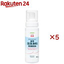 サラヤスマイルズ 薬用泡洗浄料(180mL×5セット)