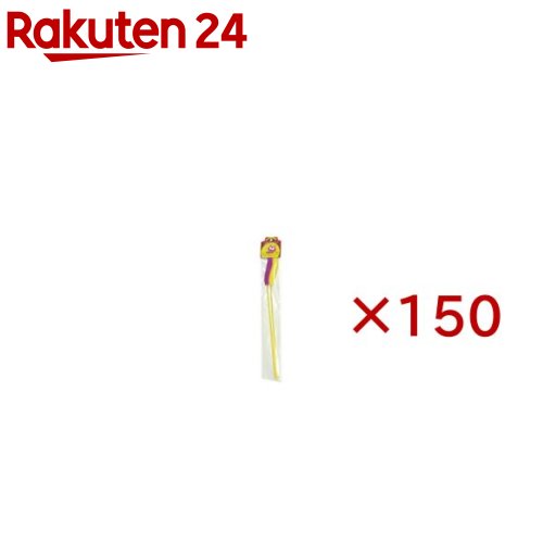 ネコジャラシ(2個入×150セット)