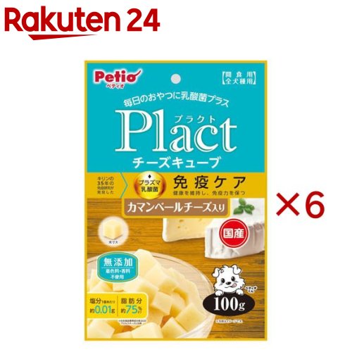 �ץ饯�� ���������塼�� ���ޥ�١������������(100g��6���å�)