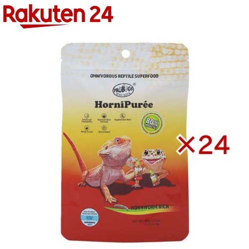 プロバグズホーンワームピューレ(12個入×24セット(1個5g))