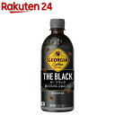 ジョージア ザ ブラック PET(500ml 24本入)【ジョージア】 ジャパンクラフト ジャパン クラフトマン コーヒー