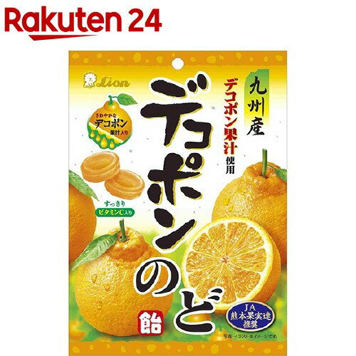 デコポンのど飴(77g)