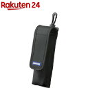 ジェントス フラッシュライト用ポーチ M AC-419M(1...