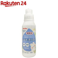 https://thumbnail.image.rakuten.co.jp/@0_mall/rakuten24/cabinet/610/4973210991610.jpg