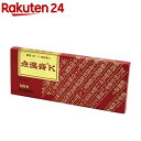 【第3類医薬品】点温膏K(120枚入(セルフメディケーション税制対象))