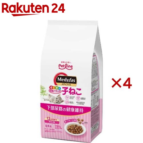 Natural - メディファス 子ねこ 12か月まで チキン味(3袋入×4セット(1袋250g))【メディファス】