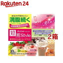 プロテインダイエット1箱35食入り 1食148円～ コストコ人気商品！フレーバー5種×7袋 美ボディ タンパク質 置き換えダイエット シェイク ビタミン 食物繊維 乳酸菌 ソイプロテイン 女性用 プロポリス スムージー PILLBOX ピルボックス 低カロリー logi