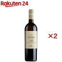 ボッラ ソアーヴェ スーペリオーレ クラッシコ トゥファイエ 2020(750ml×2セット)