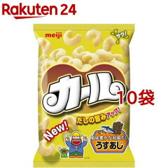 https://thumbnail.image.rakuten.co.jp/@0_mall/rakuten24/cabinet/611/25611.jpg