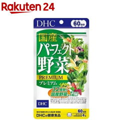 https://thumbnail.image.rakuten.co.jp/@0_mall/rakuten24/cabinet/611/4511413405611.jpg