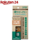 涙やけ・イヤー はじめての方用(30ml)【トーラス】