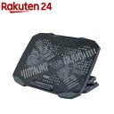 MCO 2WAY 2FAN ノートPCクーラー コンパクトサイズ NSF-08BK(1個)