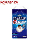 ムーニーオヤスミマン男の子L 9kg～14kg 紙おむつ パンツ(30枚入)【イチオシ】【オヤスミマン】 おむつ トイレ ケアグッズ オムツ