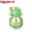 楽天楽天24サロンスタイル ヘアワックス ファイバーイン（22g）【サロンスタイル（SALON STYLE）】