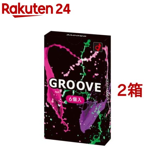 GROOVE(グルーヴ)(6個入*2箱セット)