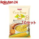 Daily Soup 粒入りコーンスープ(160g*3袋入*10セット)