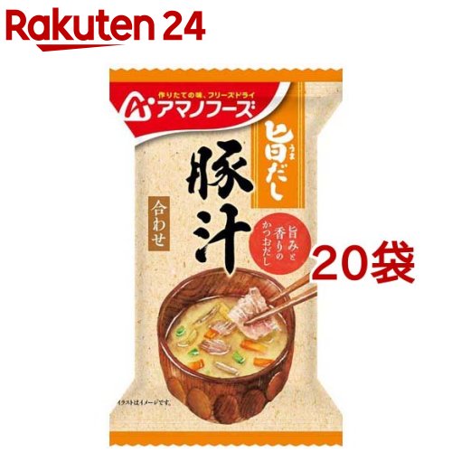 アマノフーズ 旨だし 豚汁 合わせ(12.5g*20袋セット)