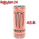 モンスター ウルトラ ピーチーキーン(355ml*48本セット)