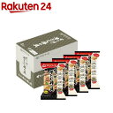 甘とろ卵の牛とじ丼の具(4食入×3セット)【アマノフーズ】