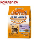 オールウェル成猫の腎臓の健康維持用フィッシュ味挽き小魚とささみ(2.4kg)【オールウェル(AllWell)】