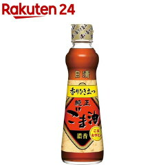 https://thumbnail.image.rakuten.co.jp/@0_mall/rakuten24/cabinet/612/4902380188612.jpg