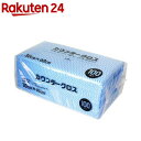 カウンタークロス 60*30cm ブルー(100枚入)【大和物産】
