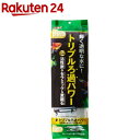 デュアルマットパワー(1個)