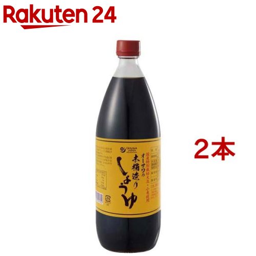 オーサワの木桶造りしょうゆ(1000ml*2本セット)