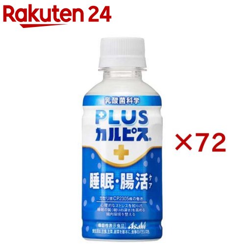 PLUSԥ ̲Ĳ襱(243å(1200ml))PLUSԥ[ ǽ ̲ ĲĶ]