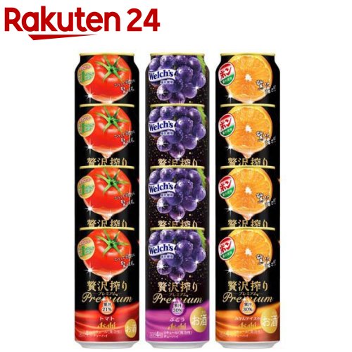 【企画品】アサヒ 贅沢搾り プレミアム 3種飲み比べ アソート(350ml×12本)