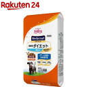 メディコート 満腹感ダイエット 1歳から(900g)【メディコート】