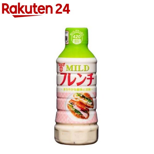 フンドーキン MILDフレンチドレッシング(420ml)【フンドーキン】