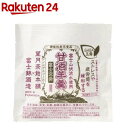富士山伏流水使用 甘酒羊羹(80g×30袋)