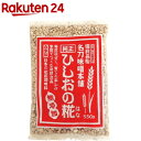 乾燥ひしおこうじ(550g)【名刀味噌本舗】