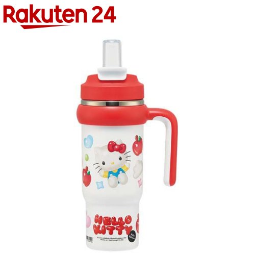 ハンドル付 ストロータンブラーボトル 大型 830ml ハローキティ STSTB9(1個)