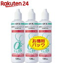 O2 C.L.ケアパック(128ml 3本入)