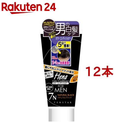 ƥ󥹥 顼ǥʡ ե ʥ֥å(178g*12ܥå)ڥƥ󥹥[ȱ      ե]