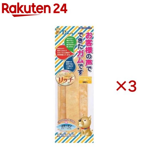 ������ �����ͤ����ǤǤ������� ������ ����(5������3���å�)