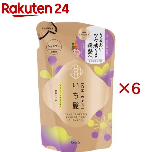 いち髪 ダメージリペア＆カラーケア シャンプー 詰め替え(320ml×6セット)【いち髪】