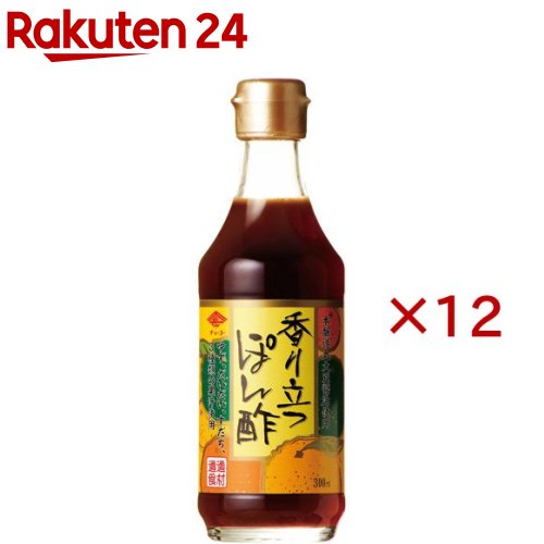 チョーコー 香り立つぽん酢(300ml×12セット)【チョーコー】