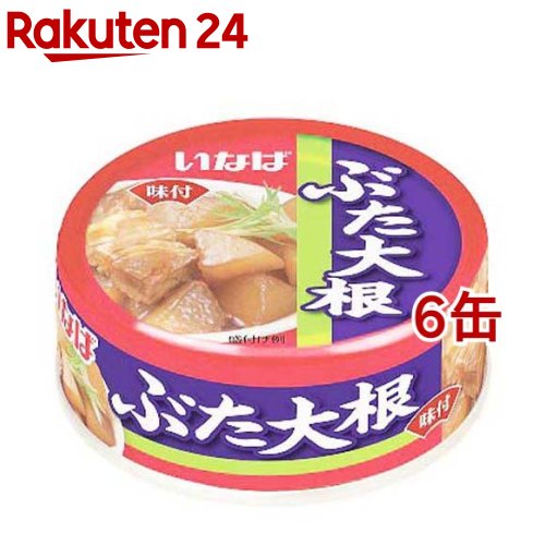 全国お取り寄せグルメ食品ランキング[和風食材缶詰(31～60位)]第34位