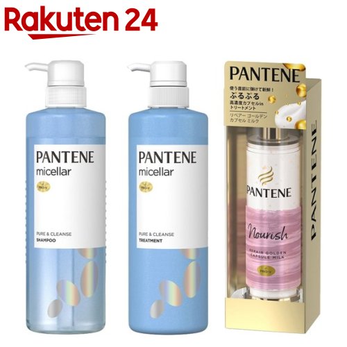 ۥѥơ ߥ顼 ԥ奢 ݥץڥܥץߥ륯(1å)PANTENE(ѥơ)