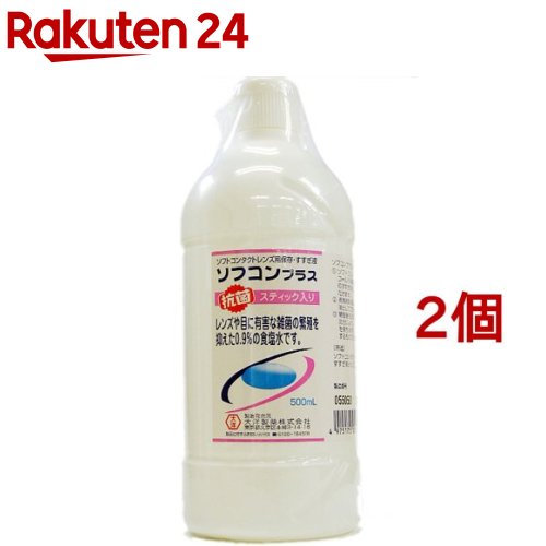 大洋製薬 ソフコンプラス(500ml*2コセット)