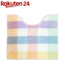 トイレマット パレット ピンク 約48×53cm(1枚)
