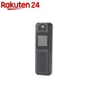 小型マルチレコーダー(1台)