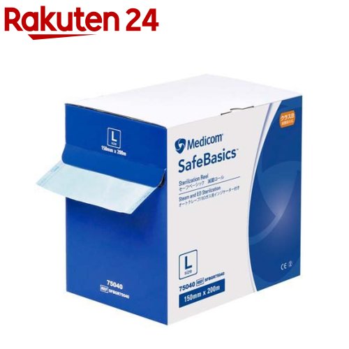 セーフベーシック 滅菌ロール Lサイズ(1ロール)