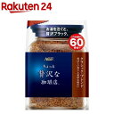 rakuten24:11105196